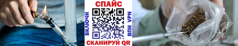 mega онион  Холм  БУТИРАТ жидкий экстази 