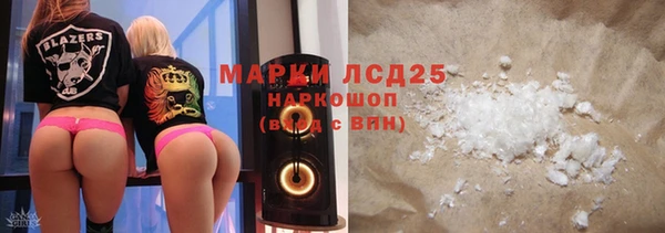 кокаин колумбия Алзамай