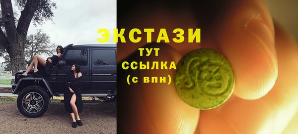 кокаин колумбия Алзамай
