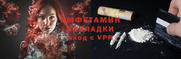 кокаин колумбия Алзамай