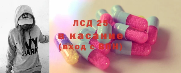 кокаин колумбия Алзамай