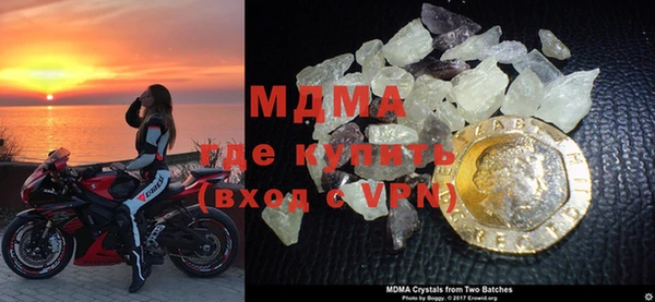 кокаин колумбия Алзамай