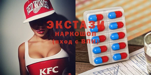 мефедрон Алексеевка