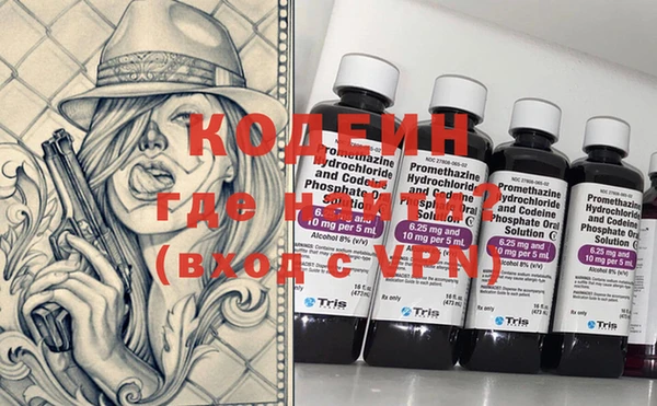 кокаин колумбия Алзамай