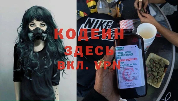 кокаин колумбия Алзамай