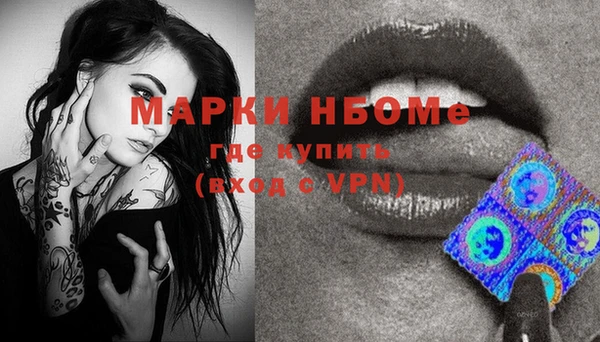 кокаин колумбия Алзамай
