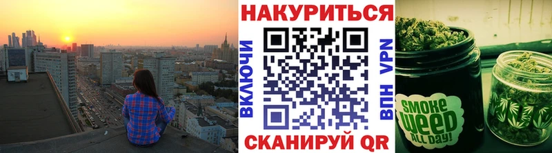 это какой сайт Холм Бошки марихуана марихуана